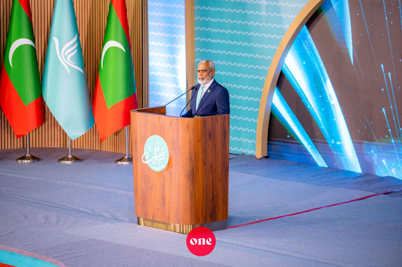 Dhivehina faagathikan geneveynee PNC ge dhevana dhaurakun