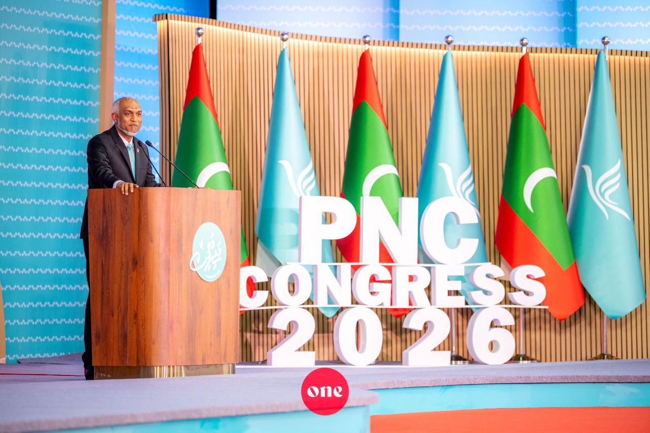 ވަން ފޮޓޯ: ޕީއެންސީގެ މަތީ މަޖިލިސް ރަސްމީކޮށް ފެށުމަށް ސޯޝަލް ސެންޓަރުގައި ބޭއްވި ޖަލްސާ