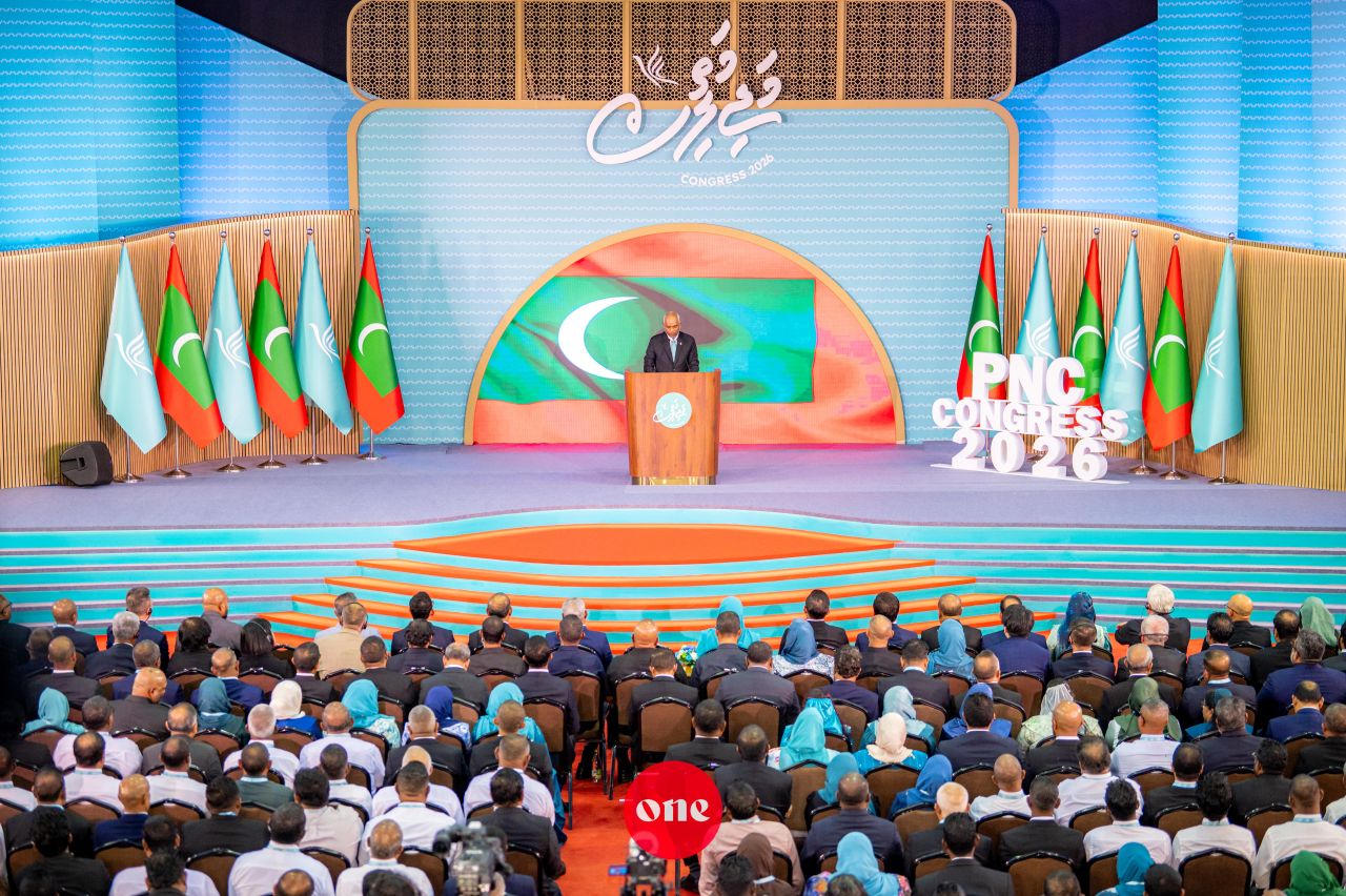 ވަން ފޮޓޯ: ޕީއެންސީގެ މަތީ މަޖިލިސް ރަސްމީކޮށް ފެށުމަށް ސޯޝަލް ސެންޓަރުގައި ބޭއްވި ޖަލްސާ