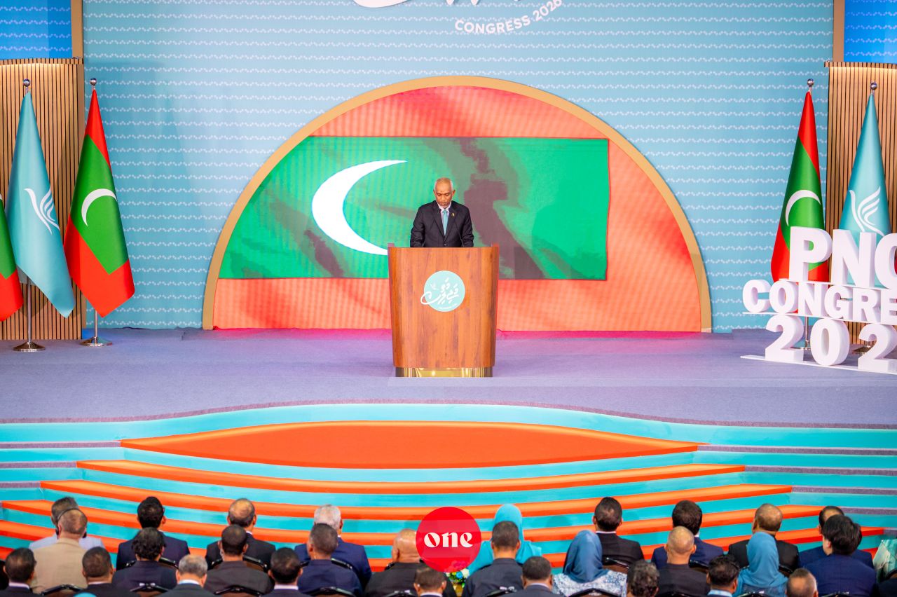 ވަން ފޮޓޯ: ޕީއެންސީގެ މަތީ މަޖިލިސް ރަސްމީކޮށް ފެށުމަށް ސޯޝަލް ސެންޓަރުގައި ބޭއްވި ޖަލްސާ