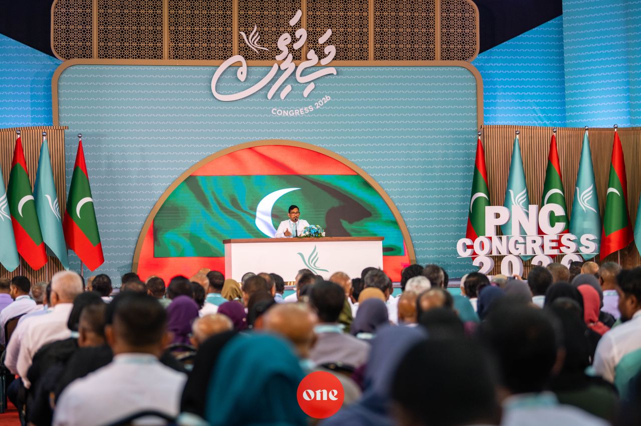 ވަން ފޮޓޯ: ޕީއެންސީ މަތީ މަޖިލީހުގެ އިންތިހާބު 2026