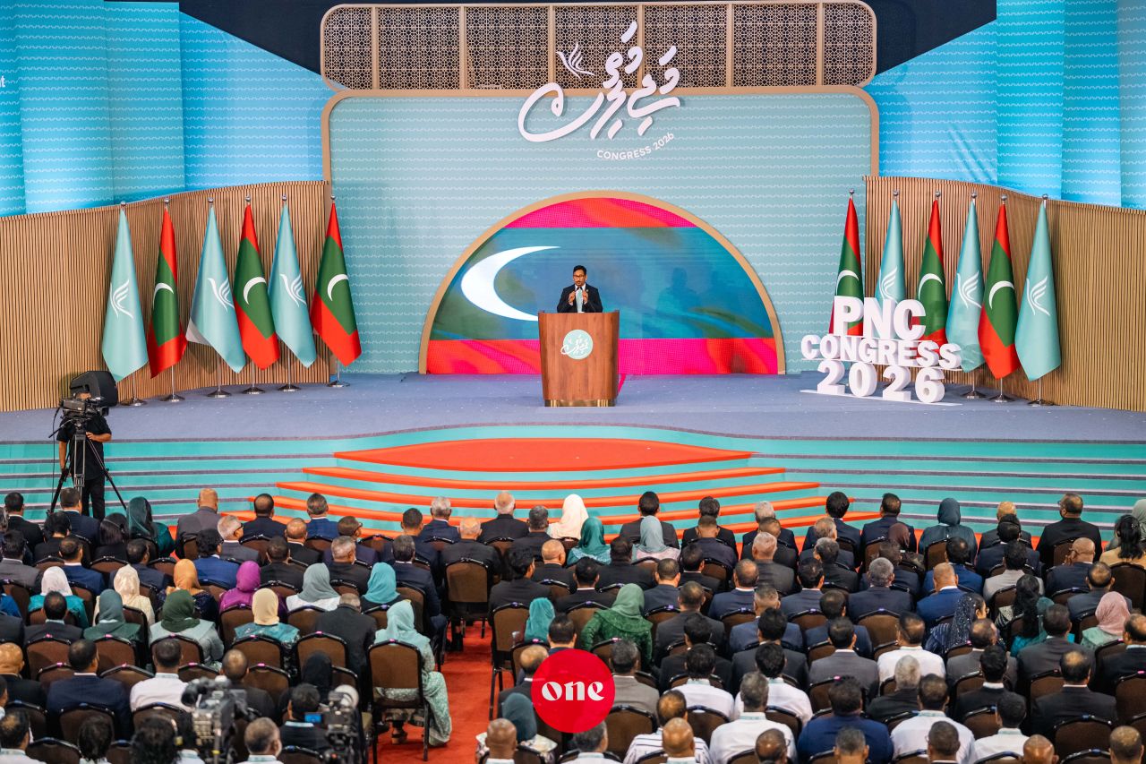 ވަން ފޮޓޯ: ޕީއެންސީ ކޮންގްރެސް ނިންމުމުގެ ރަސްމިއްޔާތު