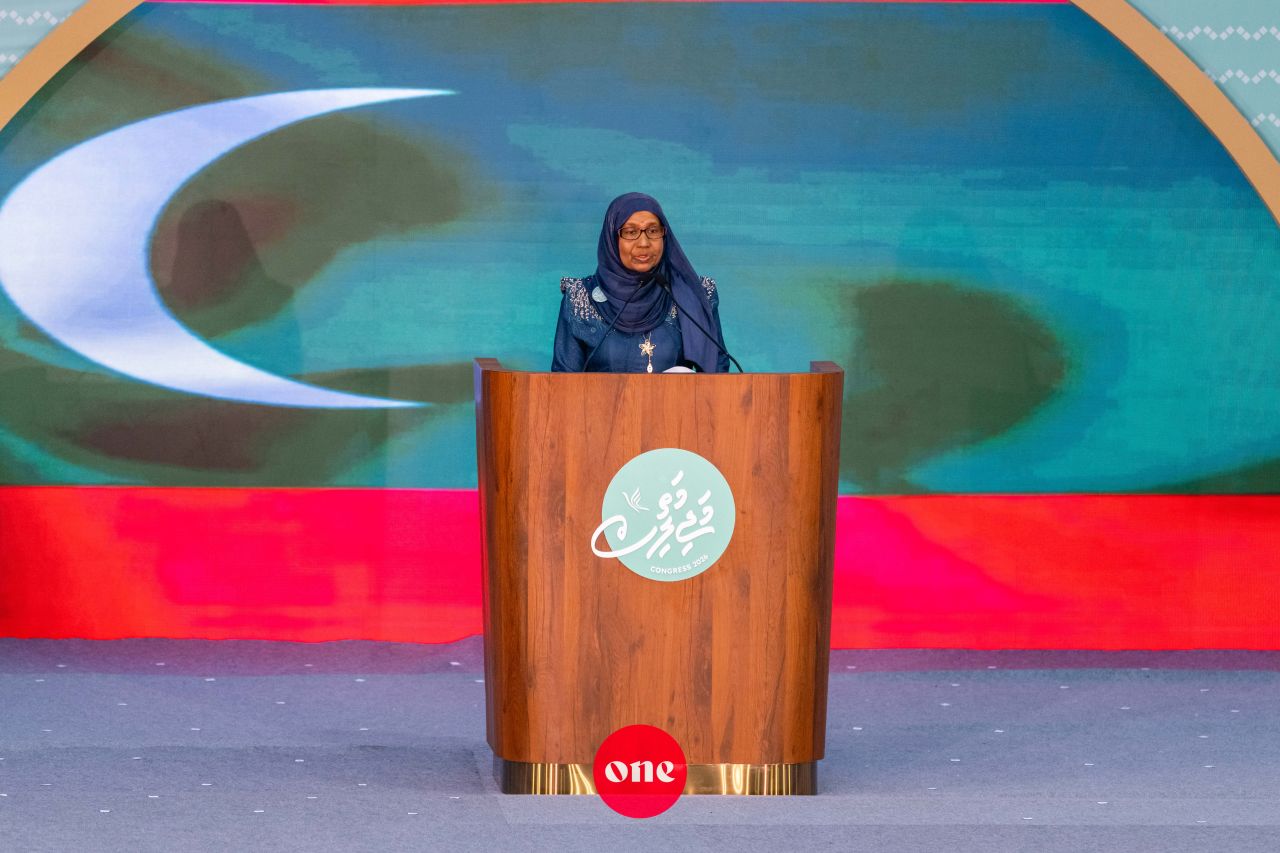 ވަން ފޮޓޯ: ޕީއެންސީ ކޮންގްރެސް ނިންމުމުގެ ރަސްމިއްޔާތު