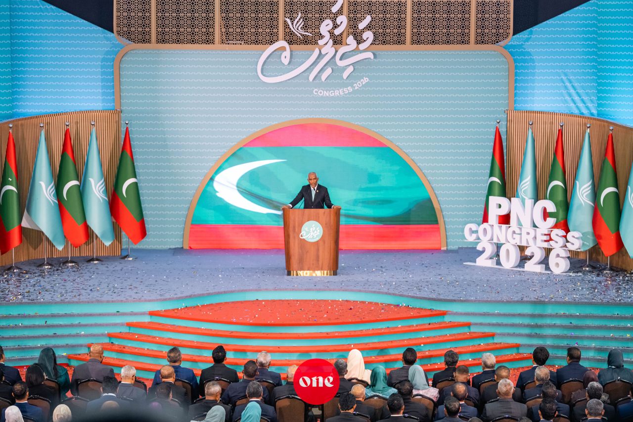ވަން ފޮޓޯ: ޕީއެންސީ ކޮންގްރެސް ނިންމުމުގެ ރަސްމިއްޔާތު