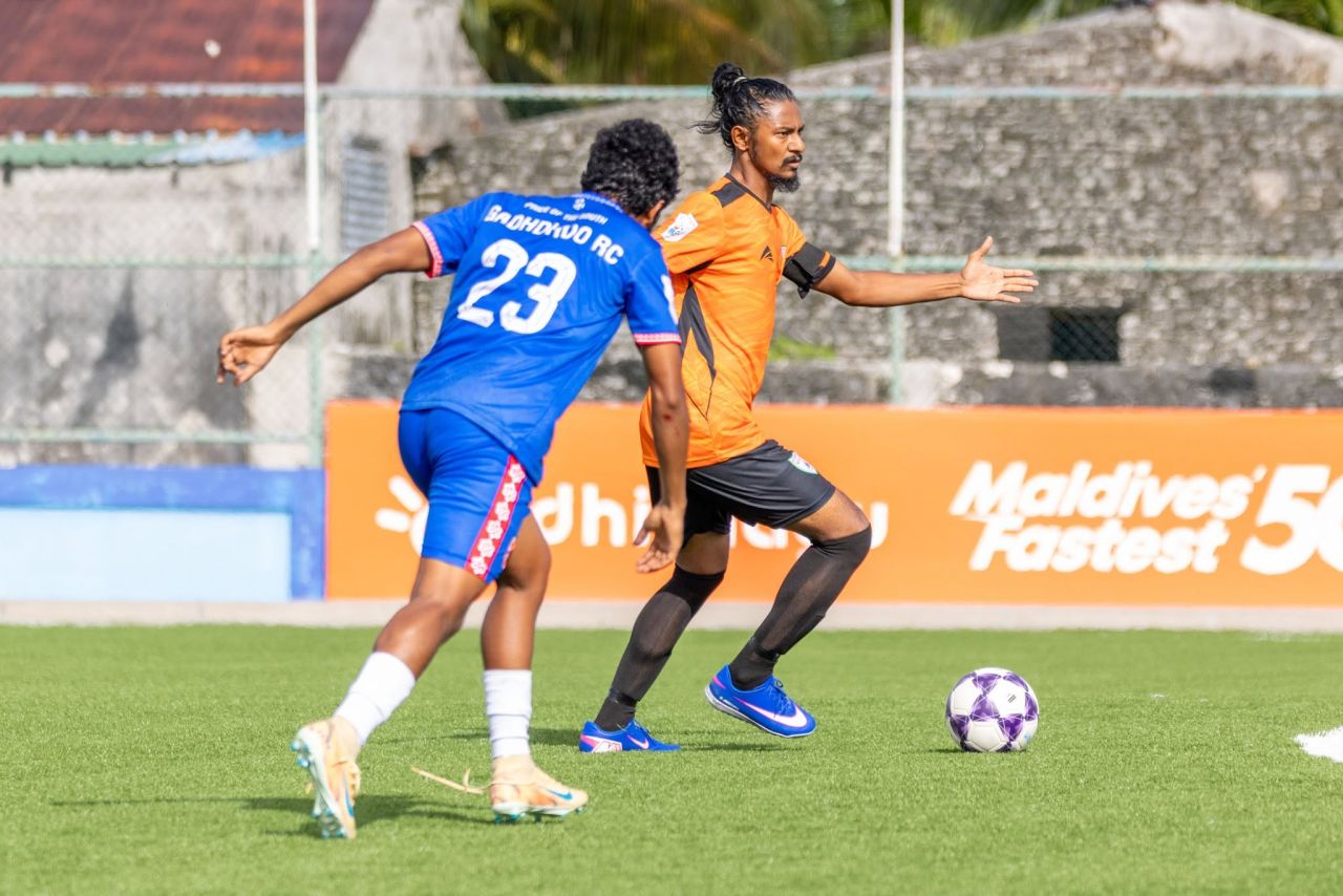Gahdhoo balikoh, Eagles in 2 vana molhu hoadhaifi 