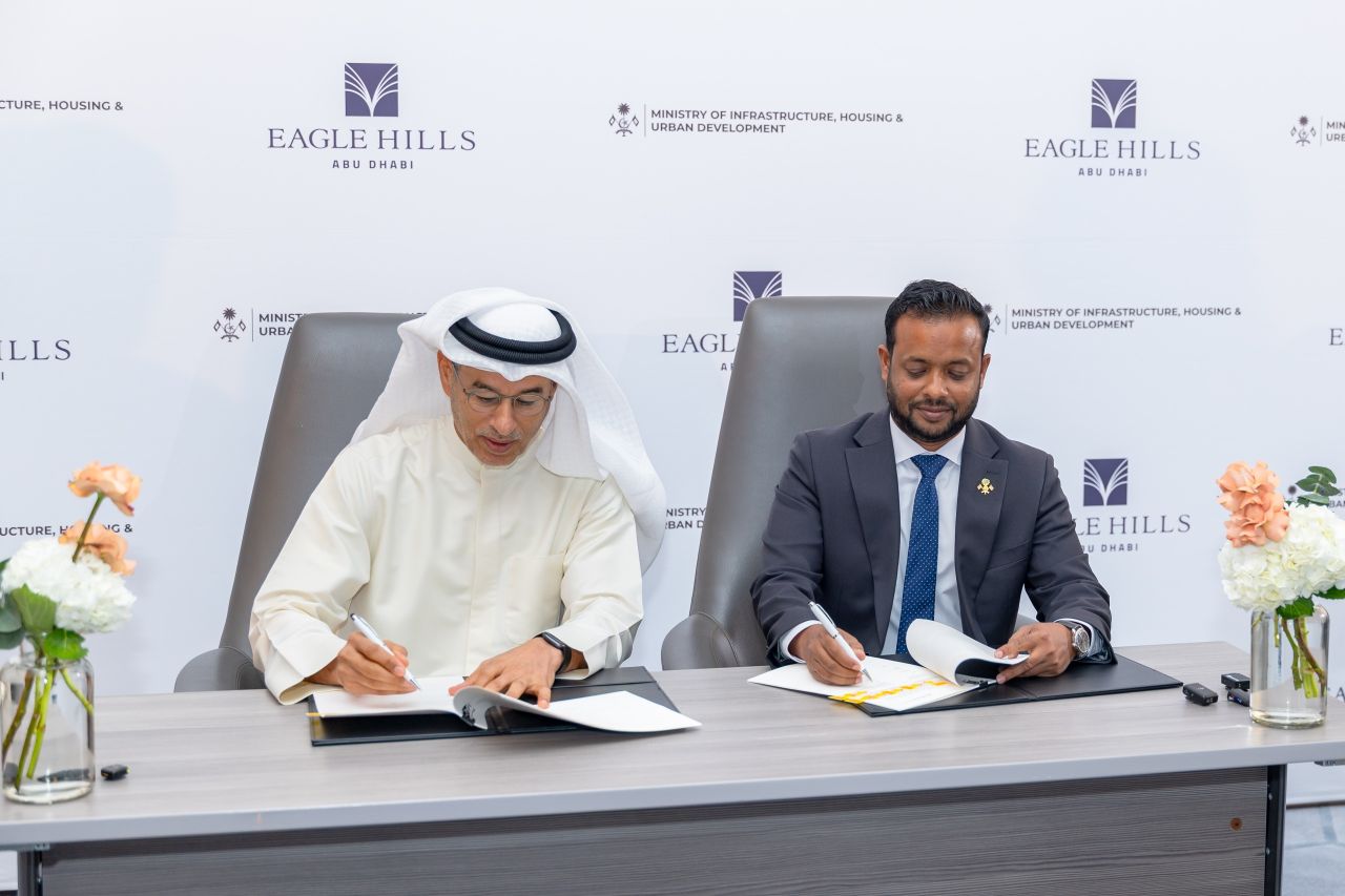 Rasmale ah 20 Billion USD invest kuraa Eagle Hills akee kob baeh?