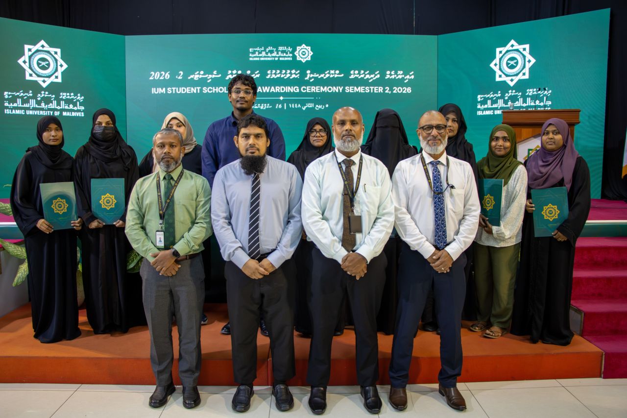 IUM ge scholarship 13 dharivarakah dheefi