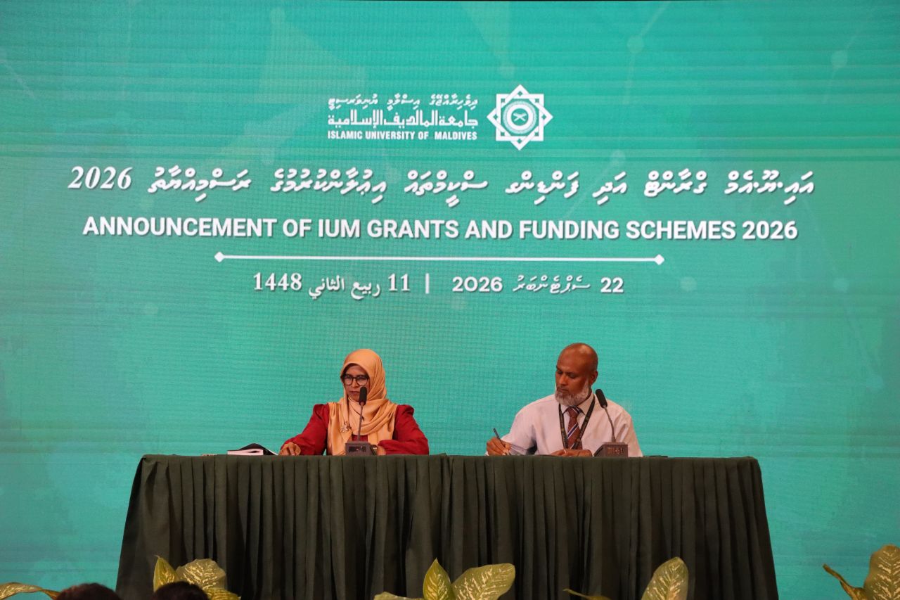 IUM inn 870,000 rufiyaa ge grant scheme ah hulhuvaalaifi 