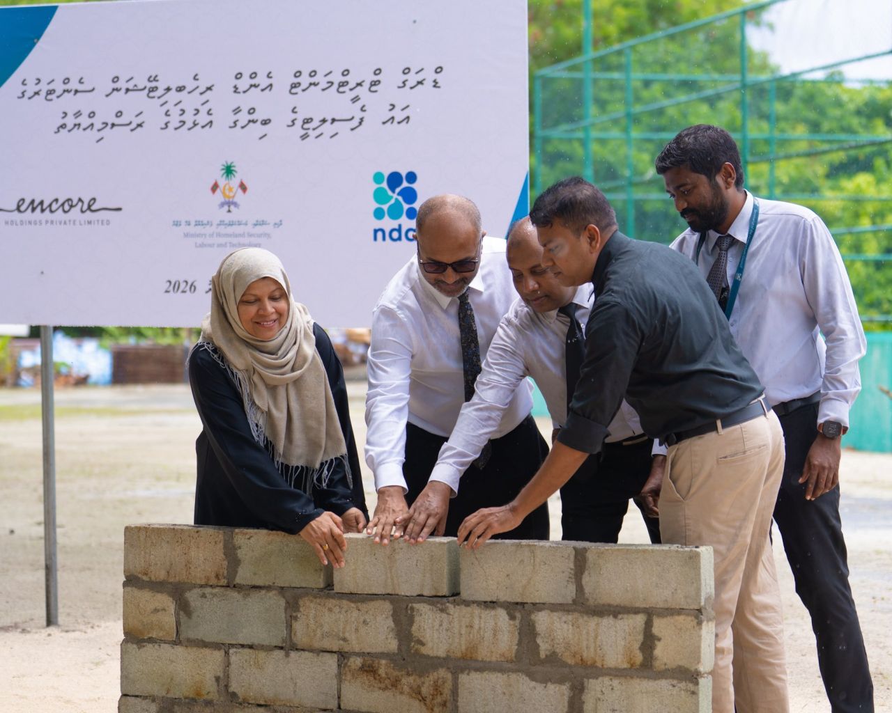 Hinmafushi gai 500 meehunge jaagaige rehabilitation center ehge bingaa alhaifi 