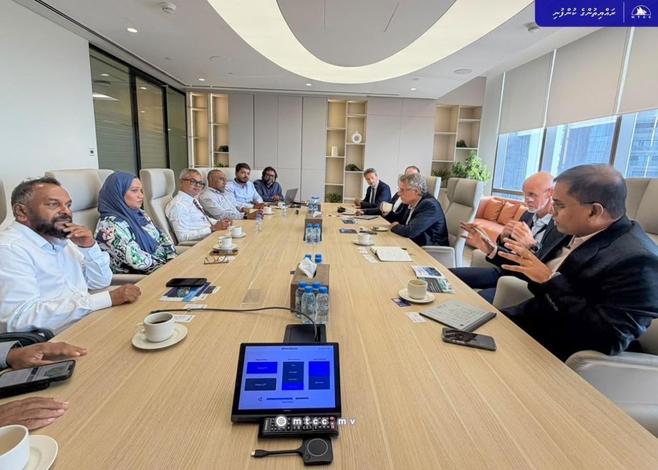 MTCC ge mashroou thakah invest kurumaa gulhey gothun UAE ge kunfunyakaaeku mashvaraa koffi 