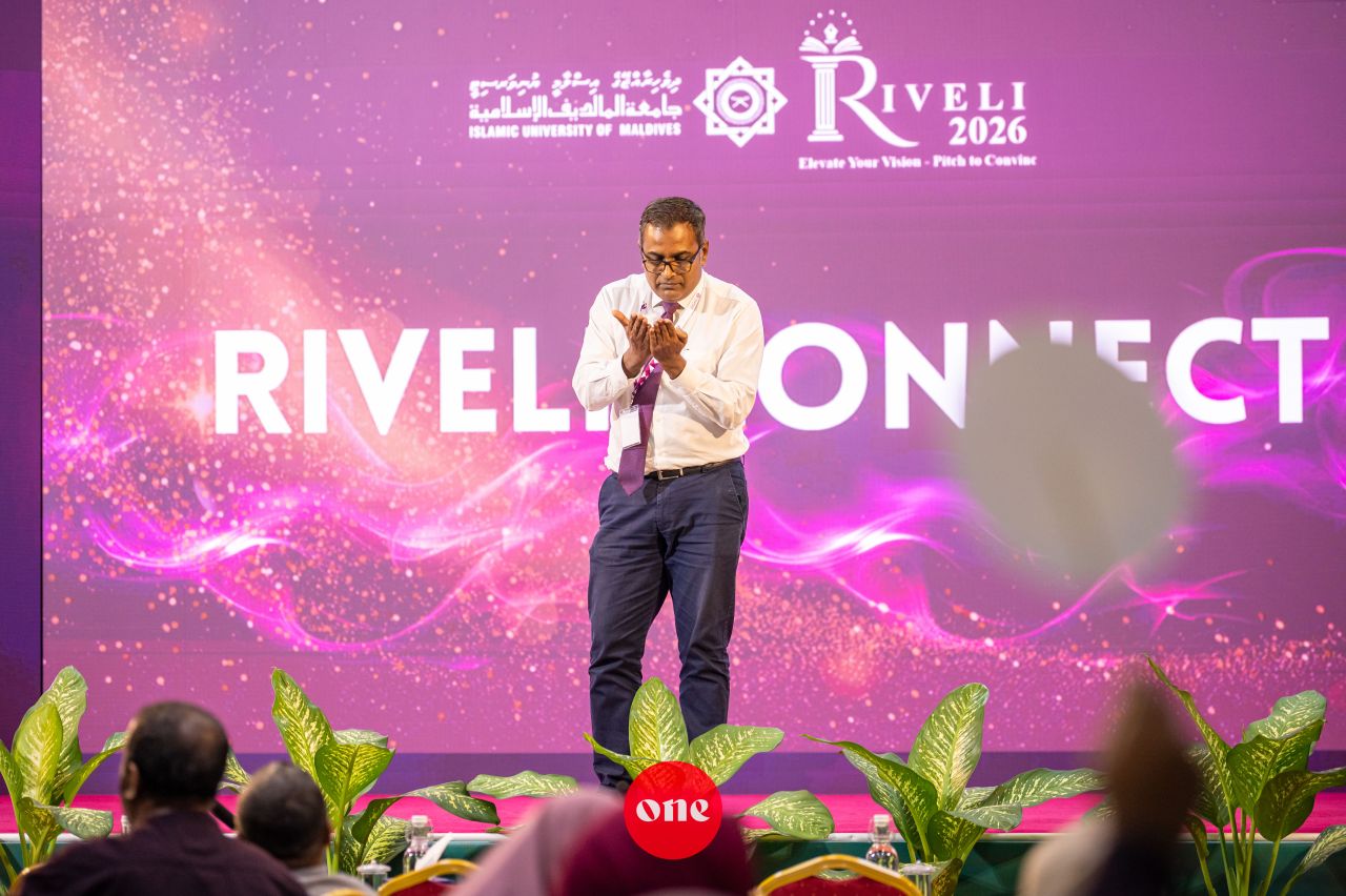 ވަން ފޮޓޯ: އައިޔޫއެމްގެ ޕޯސްޓްގްރެޖުއޭޓް ދިރާސީ މުބާރާތް 