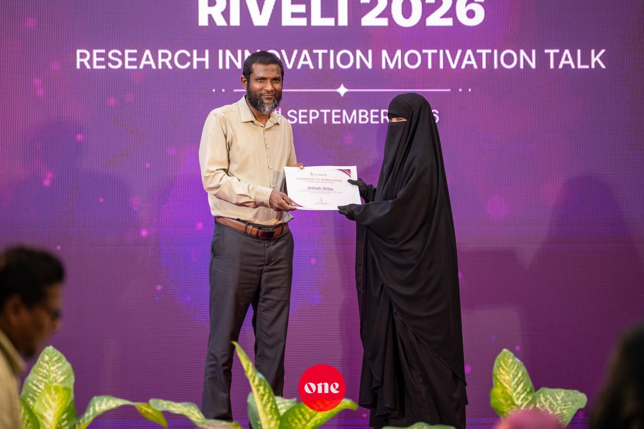 ވަން ފޮޓޯ: އައިޔޫއެމްގެ ޕޯސްޓްގްރެޖުއޭޓް ދިރާސީ މުބާރާތް 