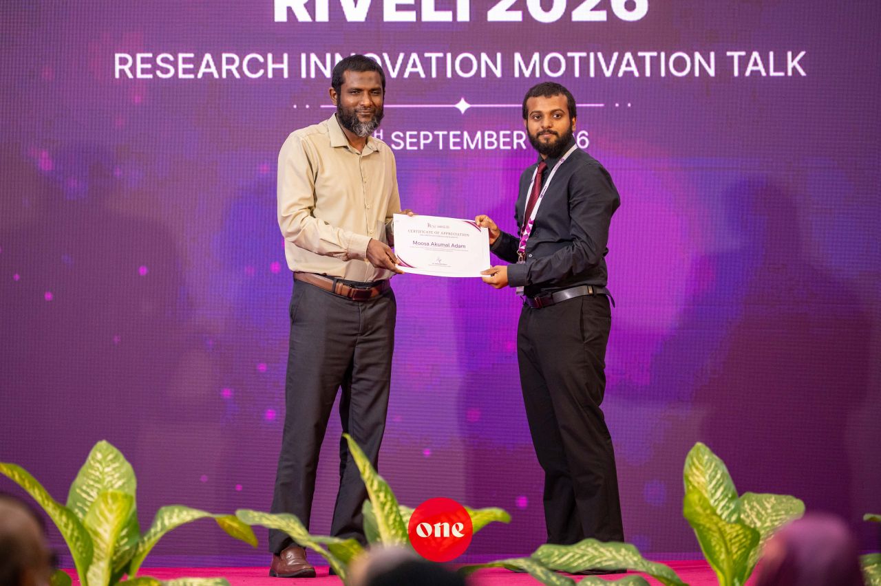 ވަން ފޮޓޯ: އައިޔޫއެމްގެ ޕޯސްޓްގްރެޖުއޭޓް ދިރާސީ މުބާރާތް 
