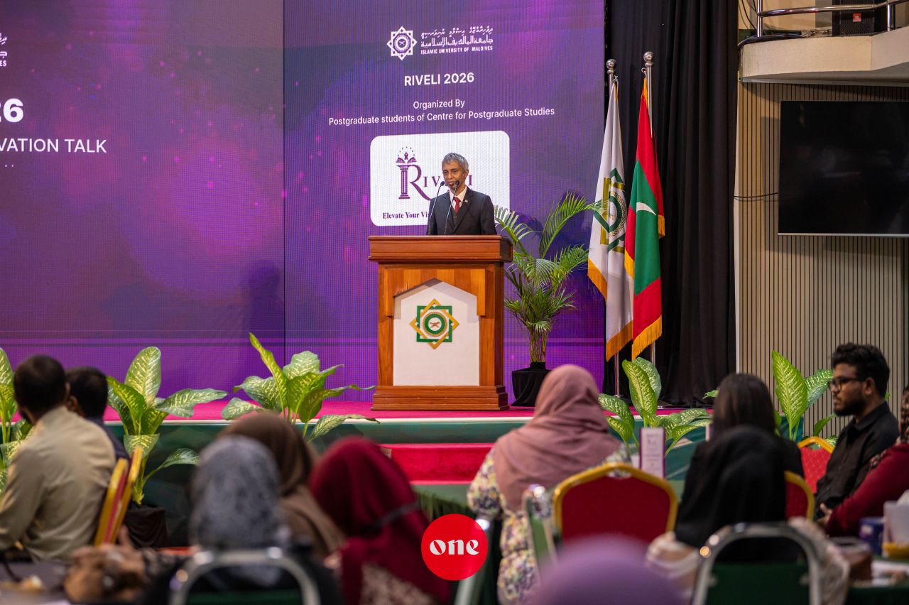 ވަން ފޮޓޯ: އައިޔޫއެމްގެ ޕޯސްޓްގްރެޖުއޭޓް ދިރާސީ މުބާރާތް 