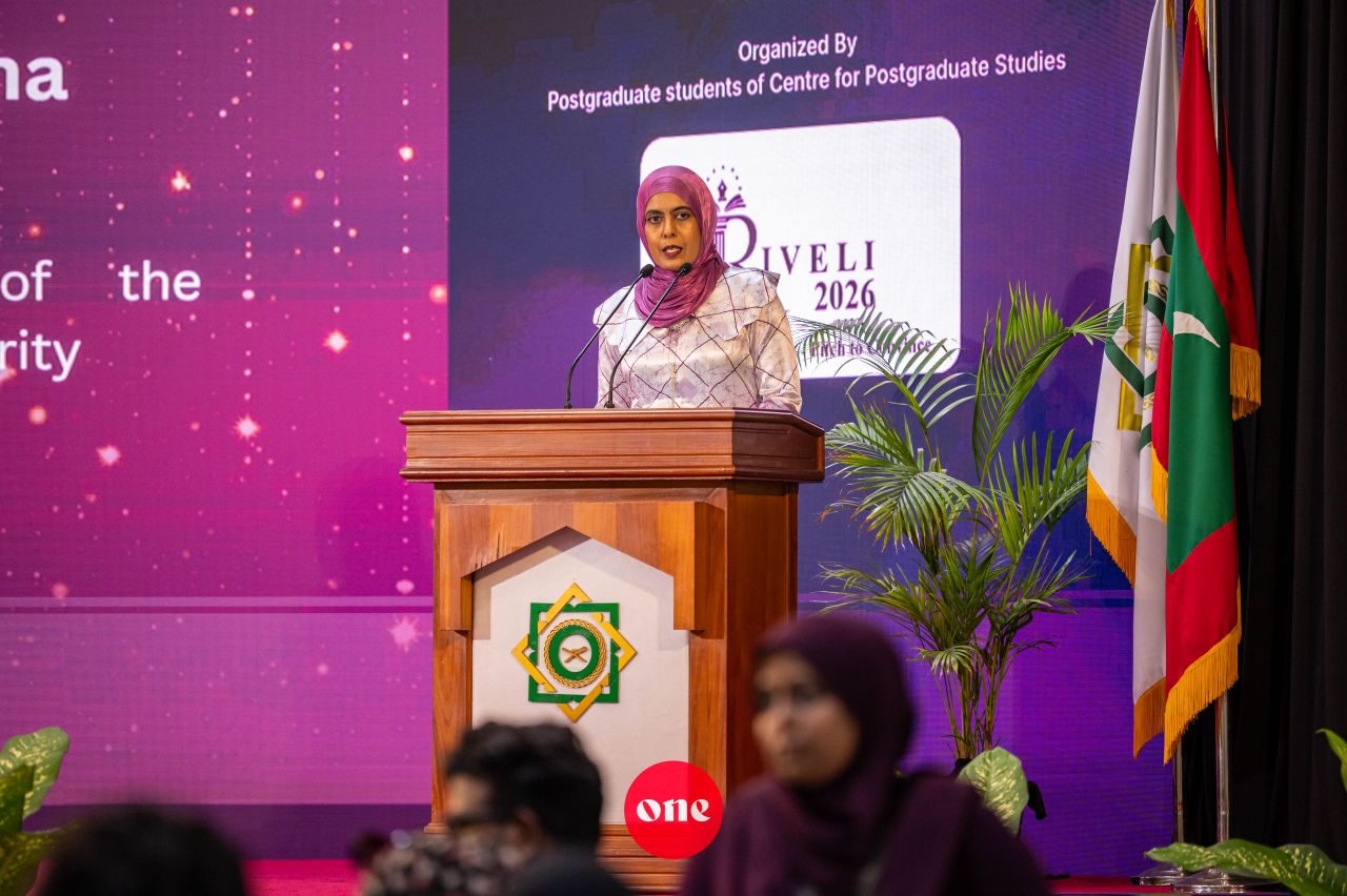 ވަން ފޮޓޯ: އައިޔޫއެމްގެ ޕޯސްޓްގްރެޖުއޭޓް ދިރާސީ މުބާރާތް 