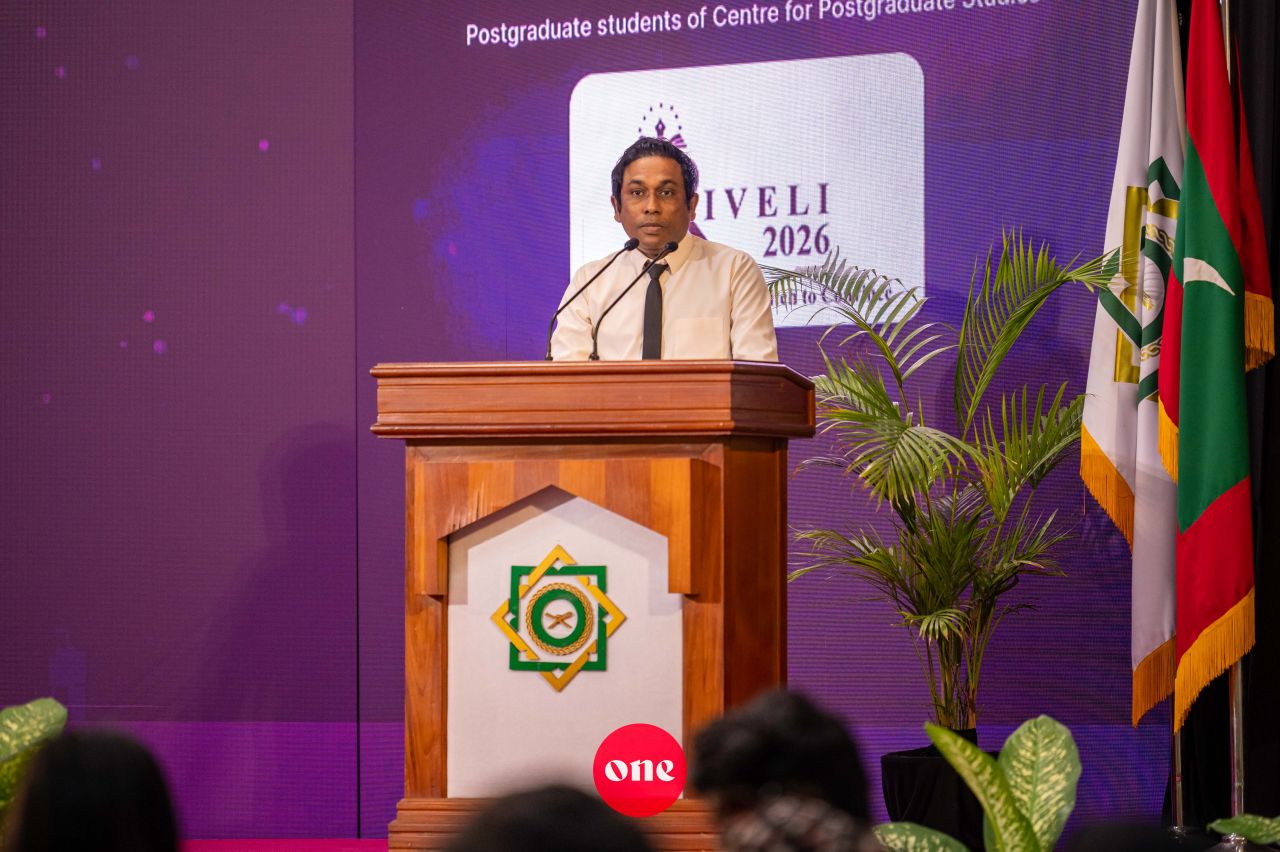 ވަން ފޮޓޯ: އައިޔޫއެމްގެ ޕޯސްޓްގްރެޖުއޭޓް ދިރާސީ މުބާރާތް 