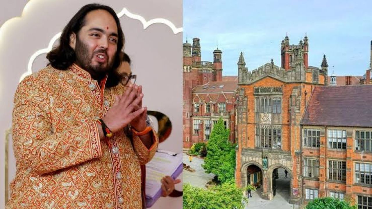 Newcastle ge professor akah Anant aiyyan kurumun faadu kiyun