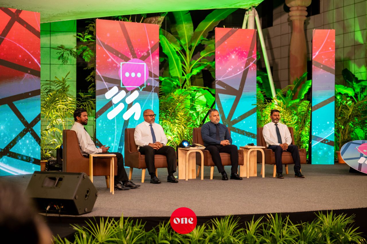 ވަން ފޮޓޯ: 
