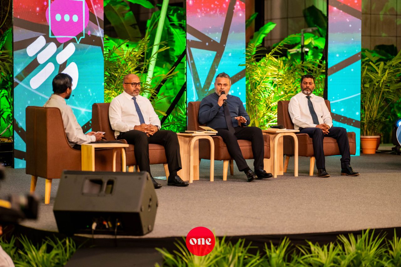 ވަން ފޮޓޯ: 