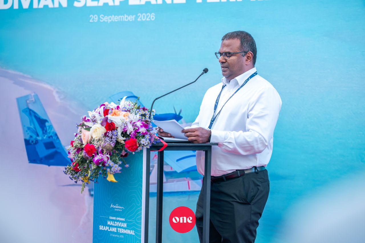 ވަން ފޮޓޯ: މޯލްޑިވިއަންގެ އާ ސީޕްލޭން ޓާމިނަލް ވީއައިއޭގައި ހުޅުވުމަށް ބޭއްވި ރަސްމިއްޔާތުގެ ތެރެއިން