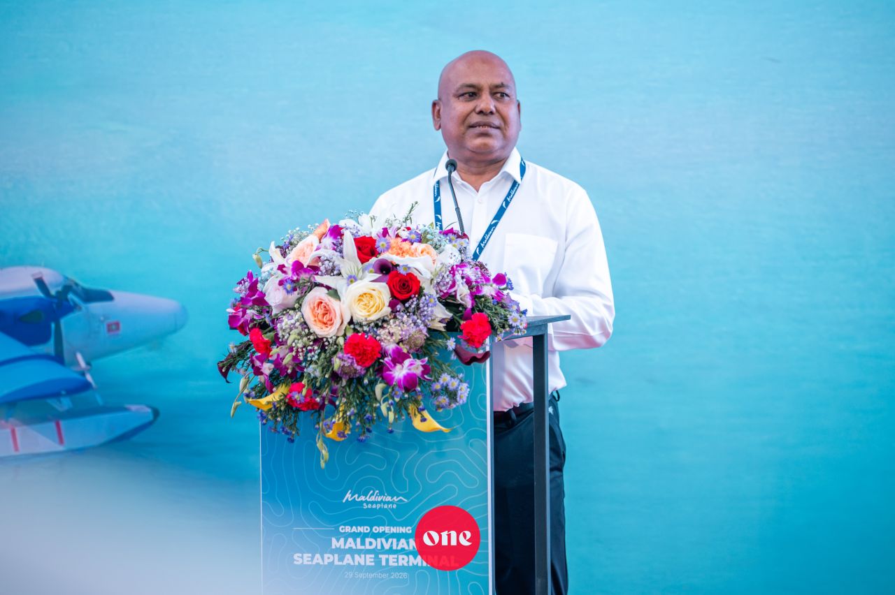 ވަން ފޮޓޯ: މޯލްޑިވިއަންގެ އާ ސީޕްލޭން ޓާމިނަލް ވީއައިއޭގައި ހުޅުވުމަށް ބޭއްވި ރަސްމިއްޔާތުގެ ތެރެއިން