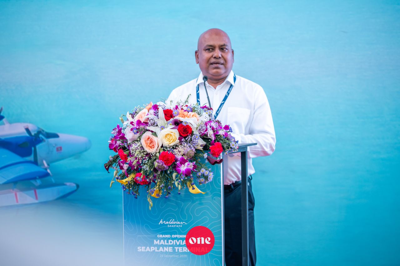 ވަން ފޮޓޯ: މޯލްޑިވިއަންގެ އާ ސީޕްލޭން ޓާމިނަލް ވީއައިއޭގައި ހުޅުވުމަށް ބޭއްވި ރަސްމިއްޔާތުގެ ތެރެއިން