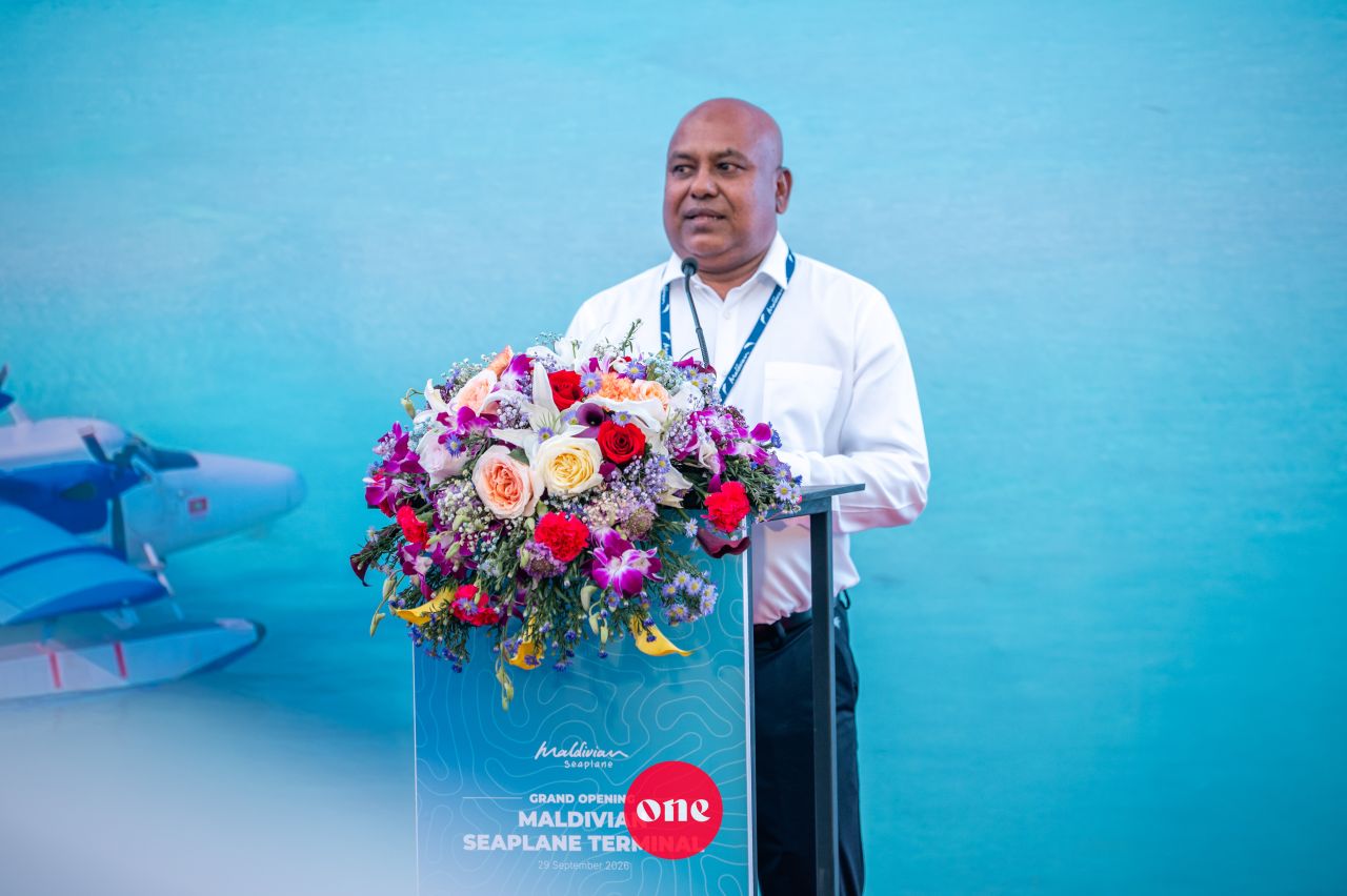 ވަން ފޮޓޯ: މޯލްޑިވިއަންގެ އާ ސީޕްލޭން ޓާމިނަލް ވީއައިއޭގައި ހުޅުވުމަށް ބޭއްވި ރަސްމިއްޔާތުގެ ތެރެއިން