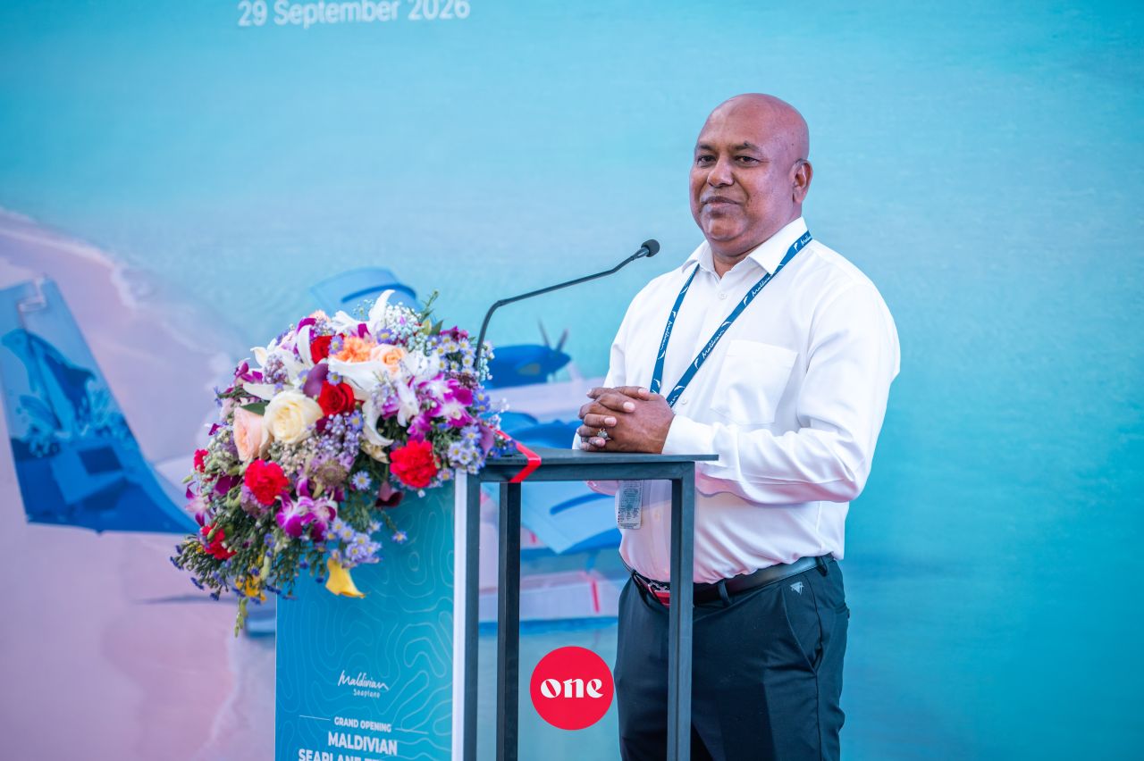 ވަން ފޮޓޯ: މޯލްޑިވިއަންގެ އާ ސީޕްލޭން ޓާމިނަލް ވީއައިއޭގައި ހުޅުވުމަށް ބޭއްވި ރަސްމިއްޔާތުގެ ތެރެއިން