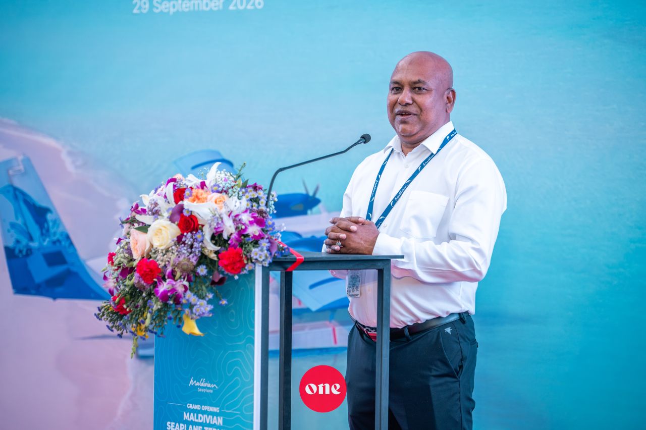 ވަން ފޮޓޯ: މޯލްޑިވިއަންގެ އާ ސީޕްލޭން ޓާމިނަލް ވީއައިއޭގައި ހުޅުވުމަށް ބޭއްވި ރަސްމިއްޔާތުގެ ތެރެއިން