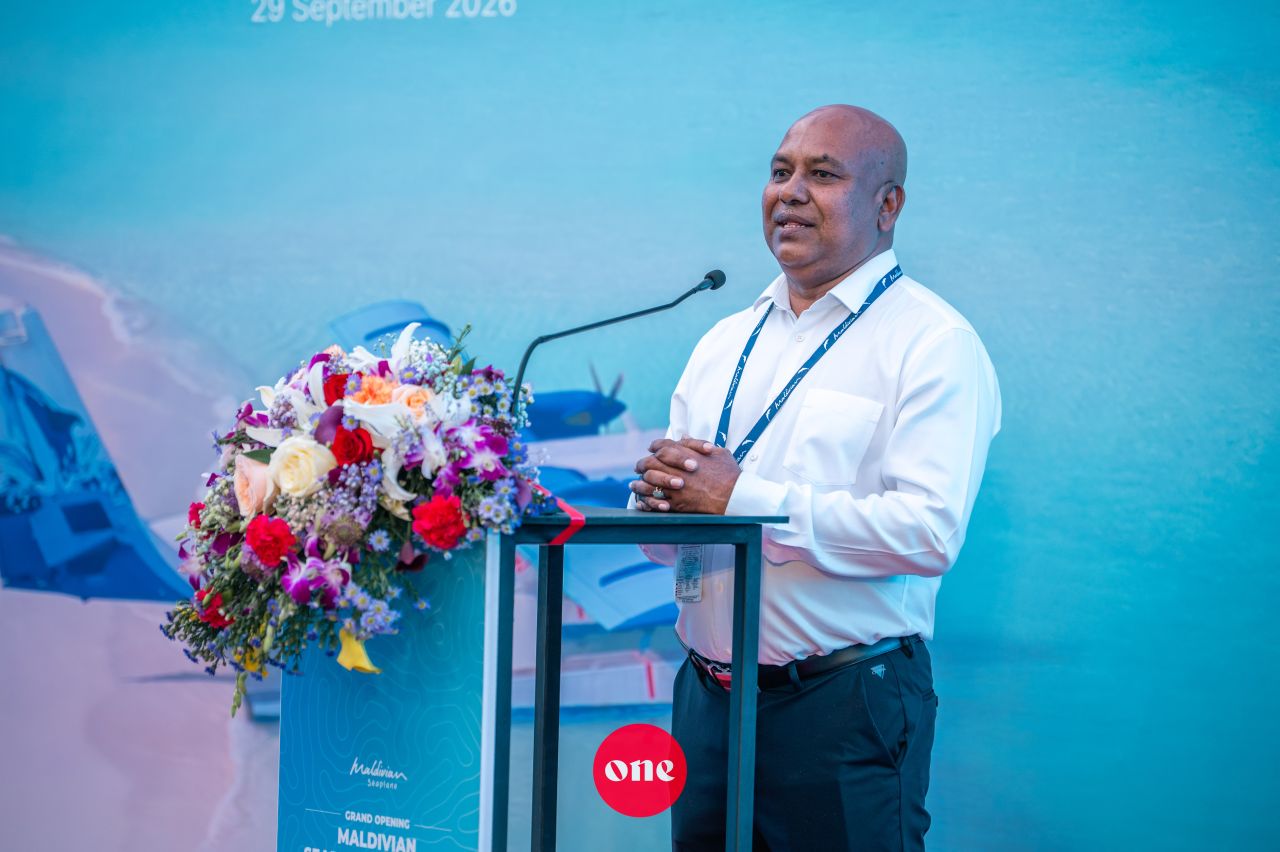 ވަން ފޮޓޯ: މޯލްޑިވިއަންގެ އާ ސީޕްލޭން ޓާމިނަލް ވީއައިއޭގައި ހުޅުވުމަށް ބޭއްވި ރަސްމިއްޔާތުގެ ތެރެއިން