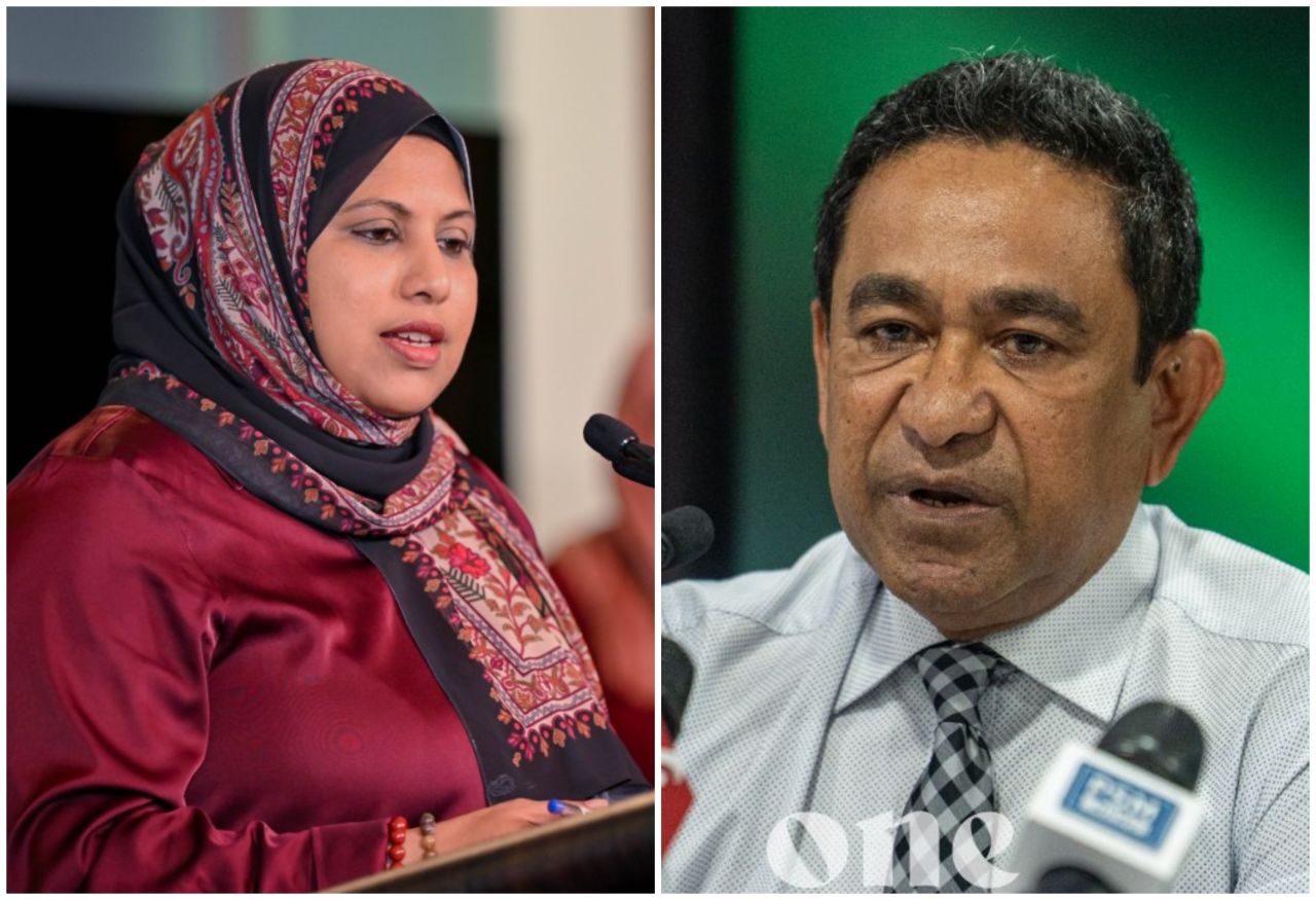 Heena, Yameen ah: Verikamuge dhahivethikann ehfaraaiykoh gaumee visnun isskuran jehey 