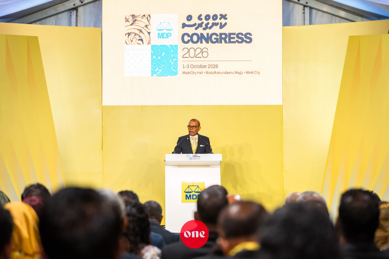 ވަން ފޮޓޯ: އެމްޑީޕީ ކޮންގްރެސް 2026 ފެށުން 
