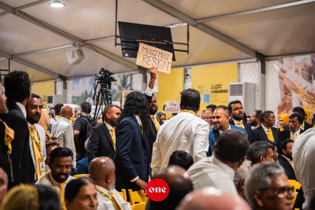 ވަން ފޮޓޯ: އެމްޑީޕީ ކޮންގްރެސް 2026 ފެށުން 