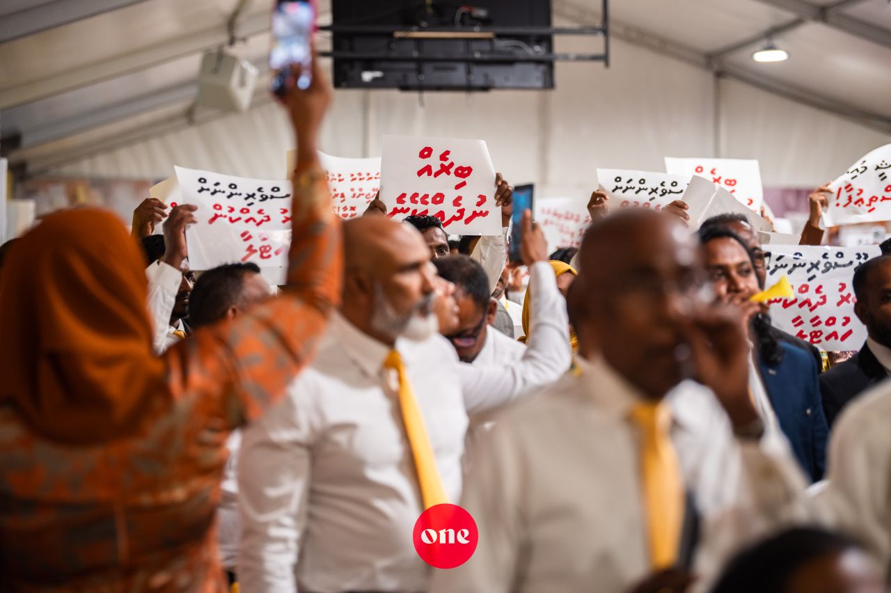 ވަން ފޮޓޯ: އެމްޑީޕީ ކޮންގްރެސް 2026 ފެށުން 