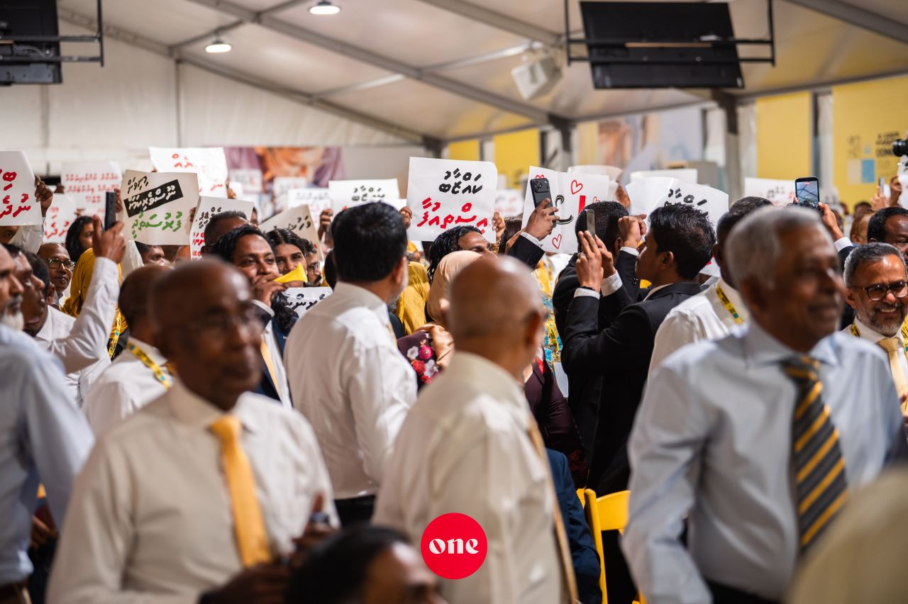 ވަން ފޮޓޯ: އެމްޑީޕީ ކޮންގްރެސް 2026 ފެށުން 