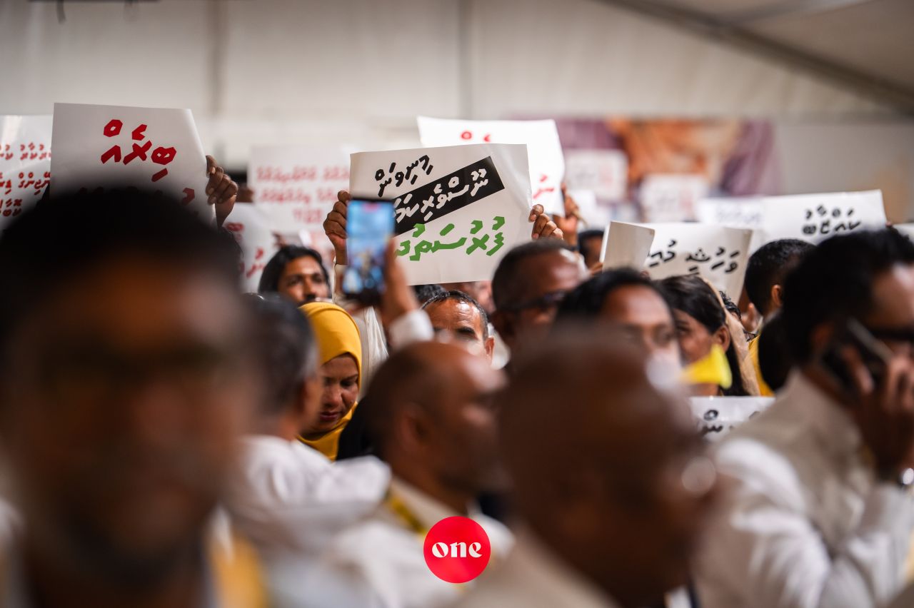 ވަން ފޮޓޯ: އެމްޑީޕީ ކޮންގްރެސް 2026 ފެށުން 