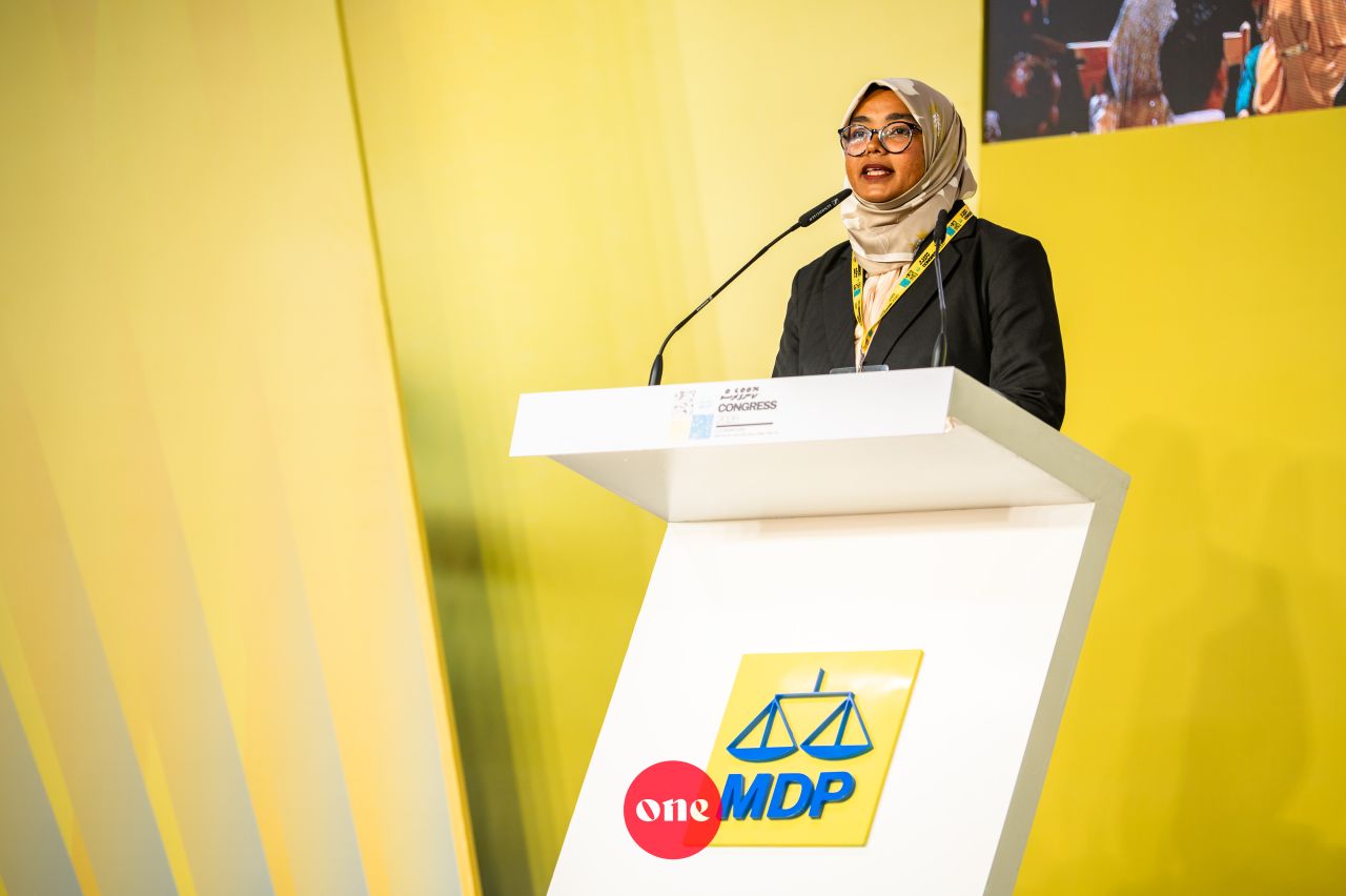 ވަން ފޮޓޯ: އެމްޑީޕީ ކޮންގްރެސް 2026 ފެށުން 