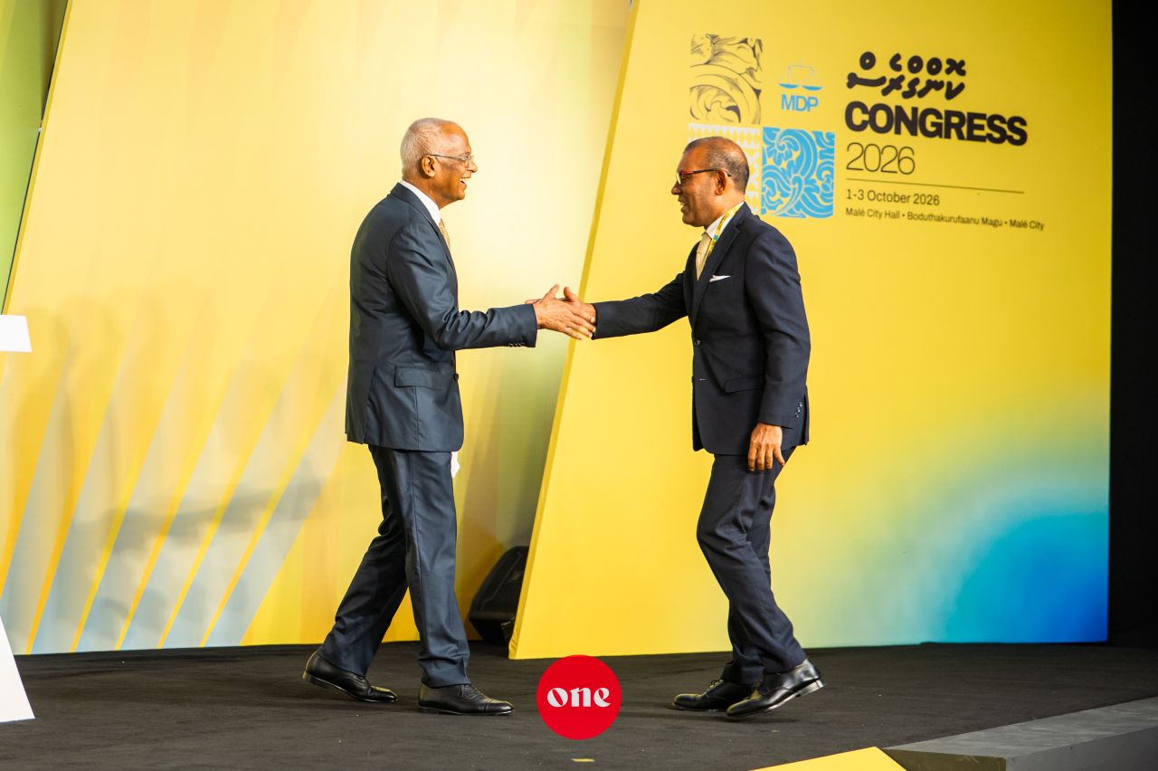 ވަން ފޮޓޯ: އެމްޑީޕީ ކޮންގްރެސް 2026 ފެށުން 