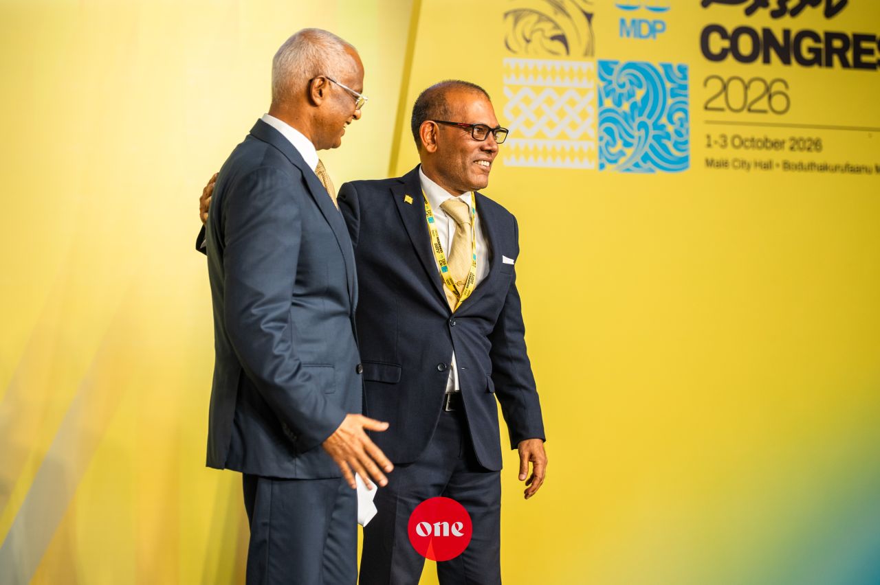 ވަން ފޮޓޯ: އެމްޑީޕީ ކޮންގްރެސް 2026 ފެށުން 