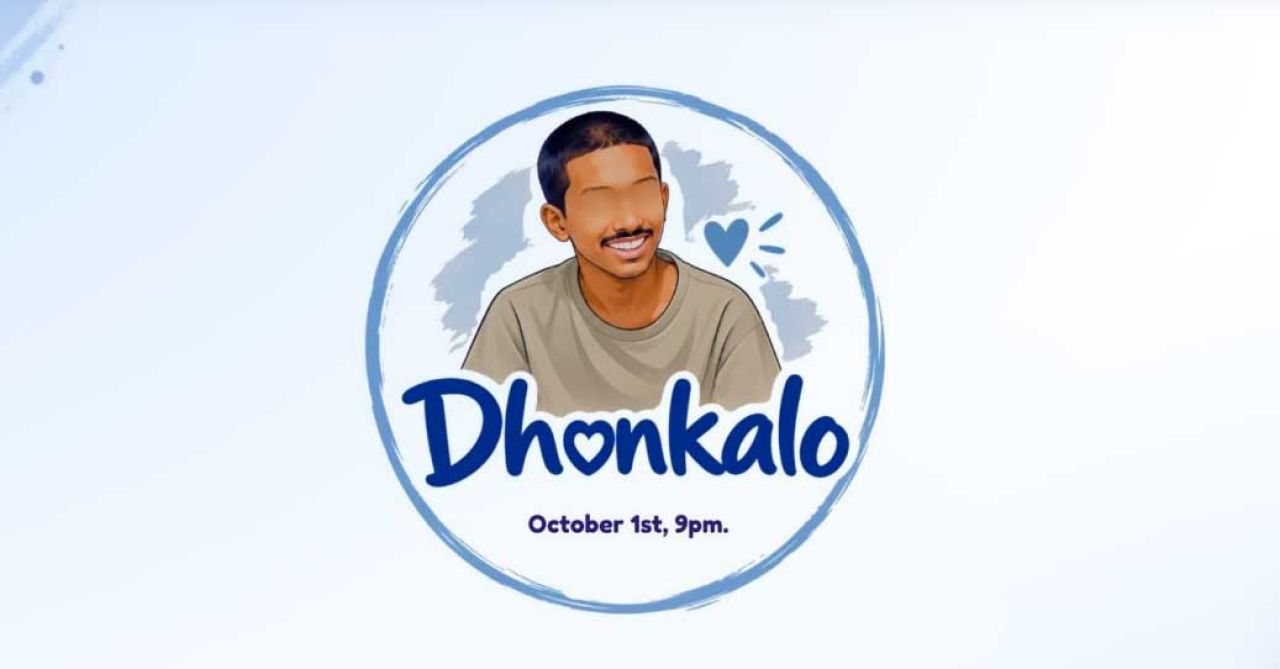 Dhonkalooge aa ge ah TikTok medhuverikoh 1.2 million rufiyaage ehee