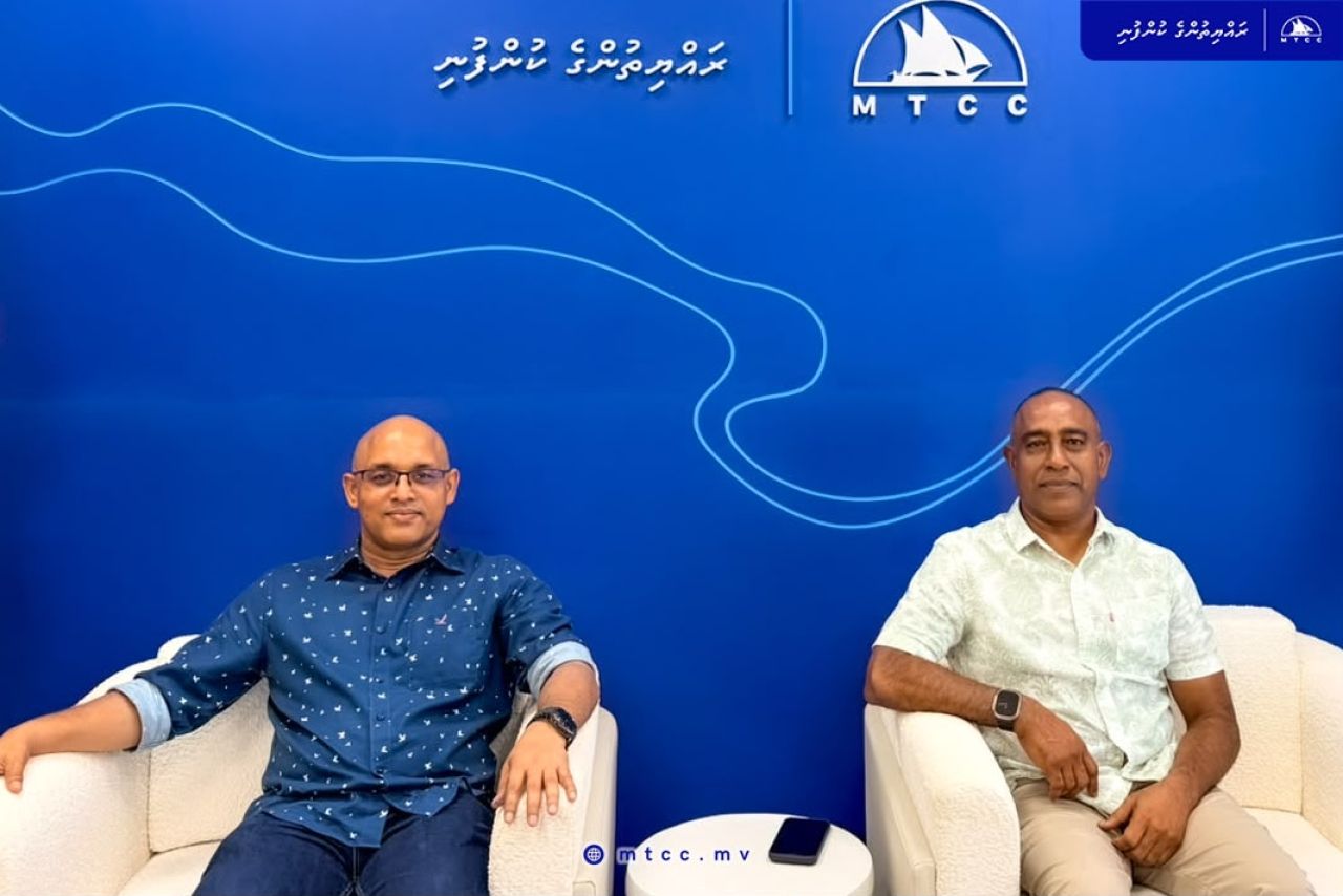 RDC ge operation thah MTCC aa ehkollumaa gulhey gothun mashvaraa koffi 