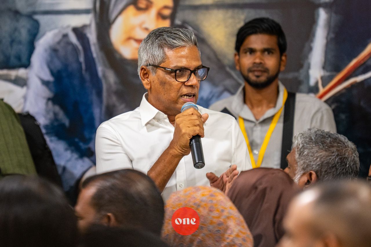 ވަން ފޮޓޯ: އެމްޑީޕީގެ ފަސްވަނަ ކޮންގްރެސް ނިންމުމުގެ ރަސްމިއްޔާތު