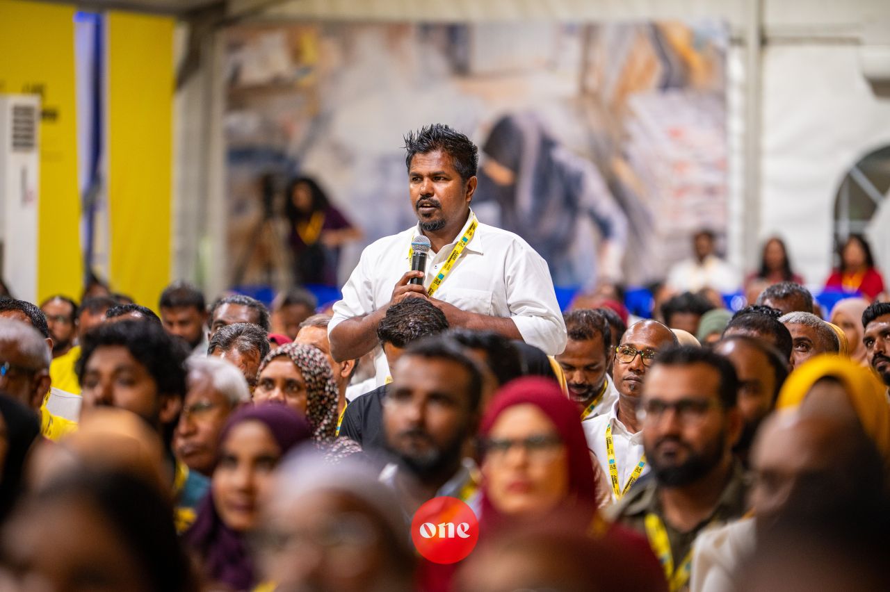 ވަން ފޮޓޯ: އެމްޑީޕީގެ ފަސްވަނަ ކޮންގްރެސް ނިންމުމުގެ ރަސްމިއްޔާތު