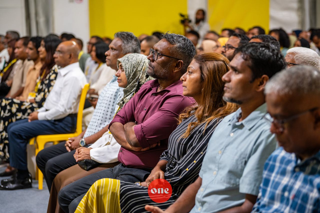 ވަން ފޮޓޯ: އެމްޑީޕީގެ ފަސްވަނަ ކޮންގްރެސް ނިންމުމުގެ ރަސްމިއްޔާތު
