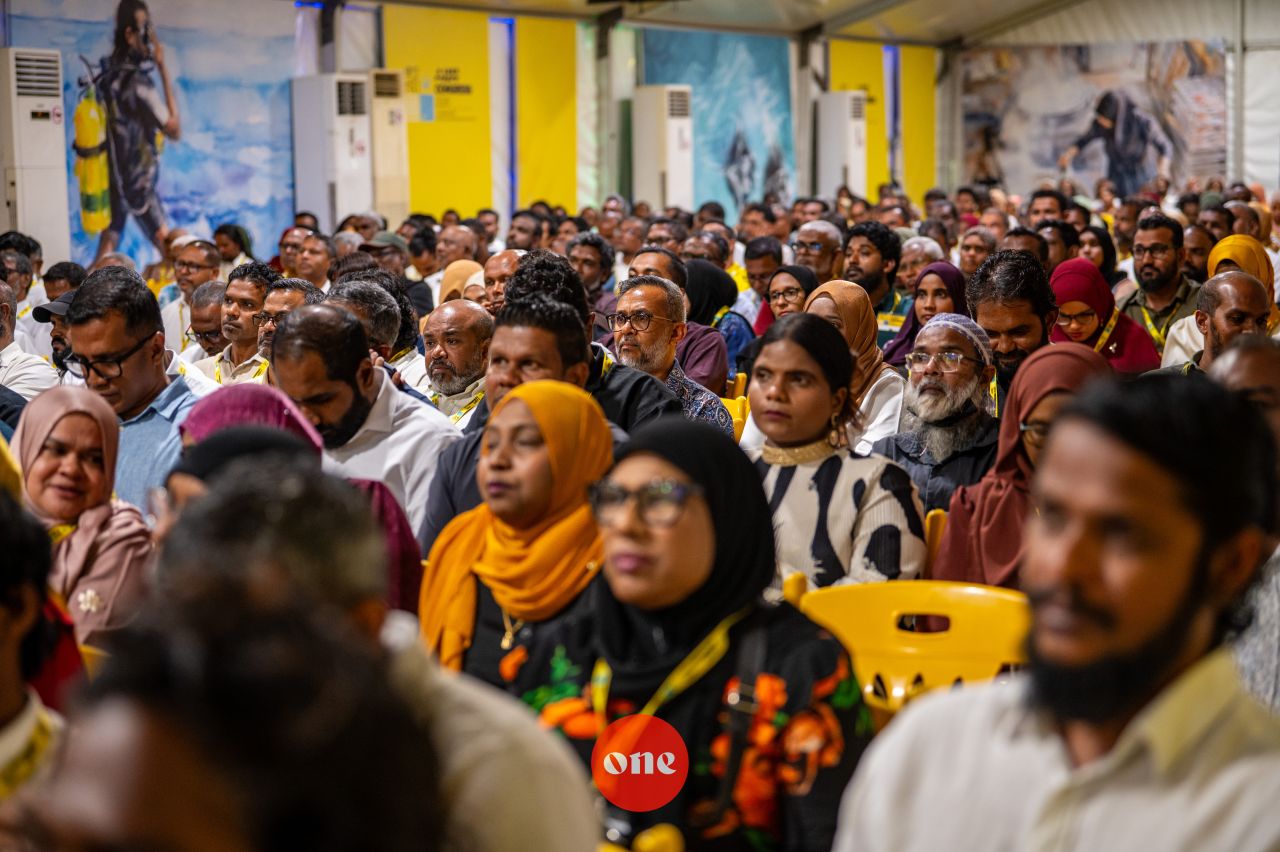 ވަން ފޮޓޯ: އެމްޑީޕީގެ ފަސްވަނަ ކޮންގްރެސް ނިންމުމުގެ ރަސްމިއްޔާތު