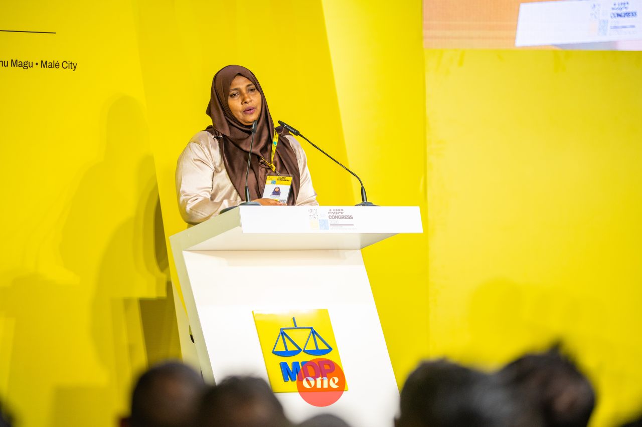ވަން ފޮޓޯ: އެމްޑީޕީގެ ފަސްވަނަ ކޮންގްރެސް ނިންމުމުގެ ރަސްމިއްޔާތު