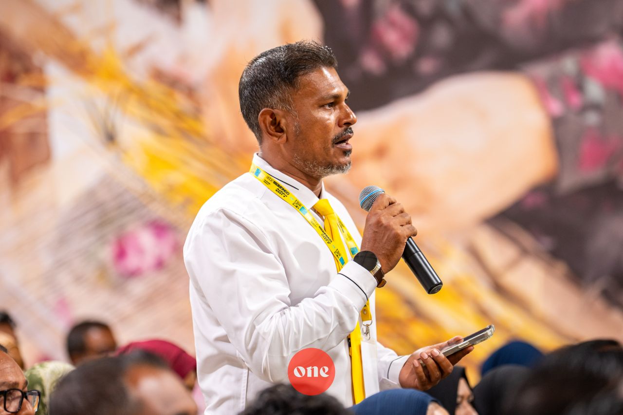 ވަން ފޮޓޯ: އެމްޑީޕީގެ ފަސްވަނަ ކޮންގްރެސް 