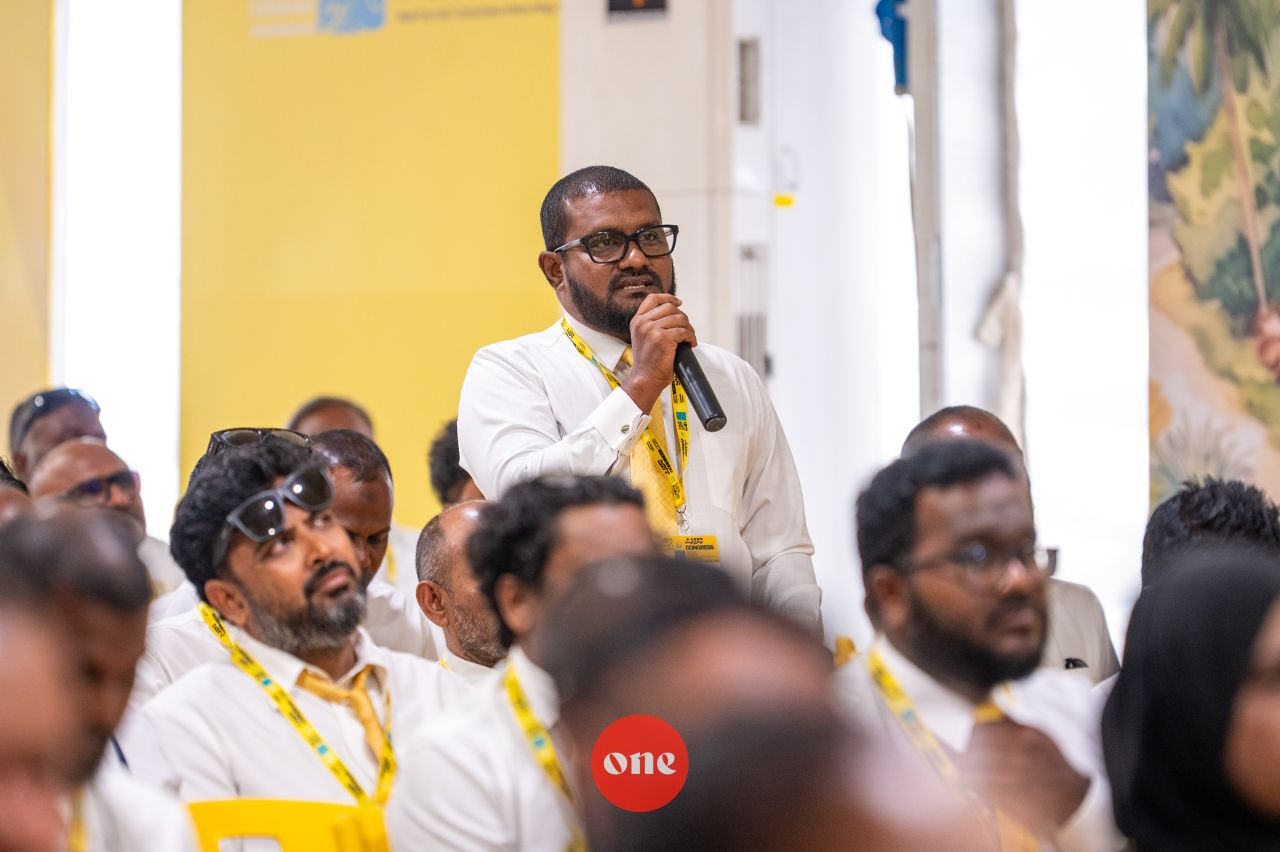 ވަން ފޮޓޯ: އެމްޑީޕީގެ ފަސްވަނަ ކޮންގްރެސް 