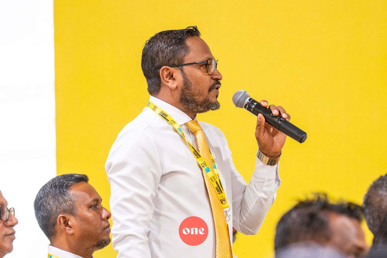 ވަން ފޮޓޯ: އެމްޑީޕީގެ ފަސްވަނަ ކޮންގްރެސް 
