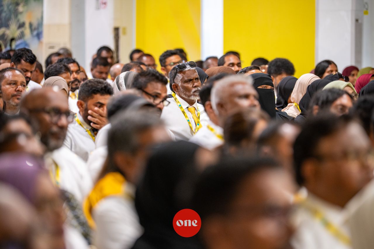 ވަން ފޮޓޯ: އެމްޑީޕީގެ ފަސްވަނަ ކޮންގްރެސް 